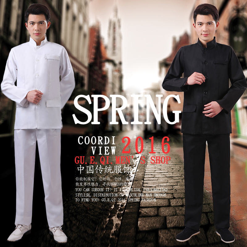 54 Young clothes Male Republic of China Zhongshan clothing Male Republic of the Republic of the Republic of the Republic of the Republic of the Republic of the Republic of China