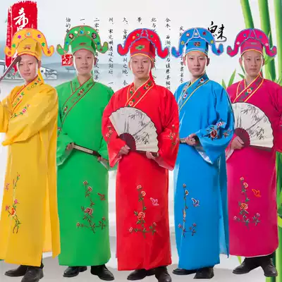 Four talents in Jiangnan, ancient costumes, Chinese groomsmen, men, Tang Bohu, annual meeting, drama, costumes
