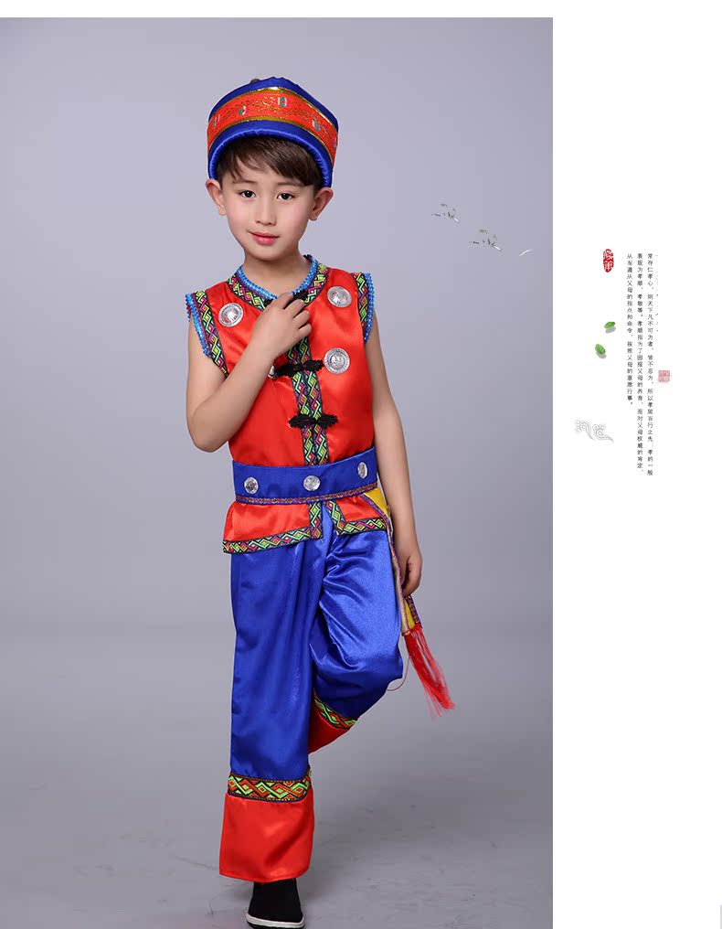Ngày thiếu nhi Trẻ em Trang phục biểu diễn thiểu số Miao Trang phục khiêu vũ Trẻ em Zhuang Dai Người biểu diễn Trang phục Cô gái Vân Nam bộ đồ nam nữ