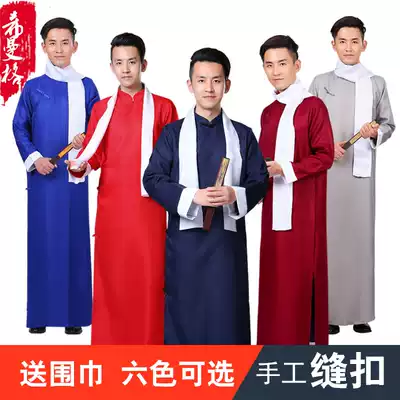 Crosstalk clothing Coat Allegro clothing Republic of China clothing Kaftan May fourth youth student clothing Men's robe jacket Teaching