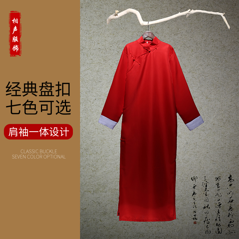 Republic of China style robe mandarin gown men's gown Chinese best man suit storytelling Mr. sketch crosstalk gown costume men