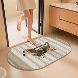 Imitation Linen Woven Bathroom Absorbent Quick-drying Mat Minimalist Bathroom Door Non Slip Mat thickened Carpet