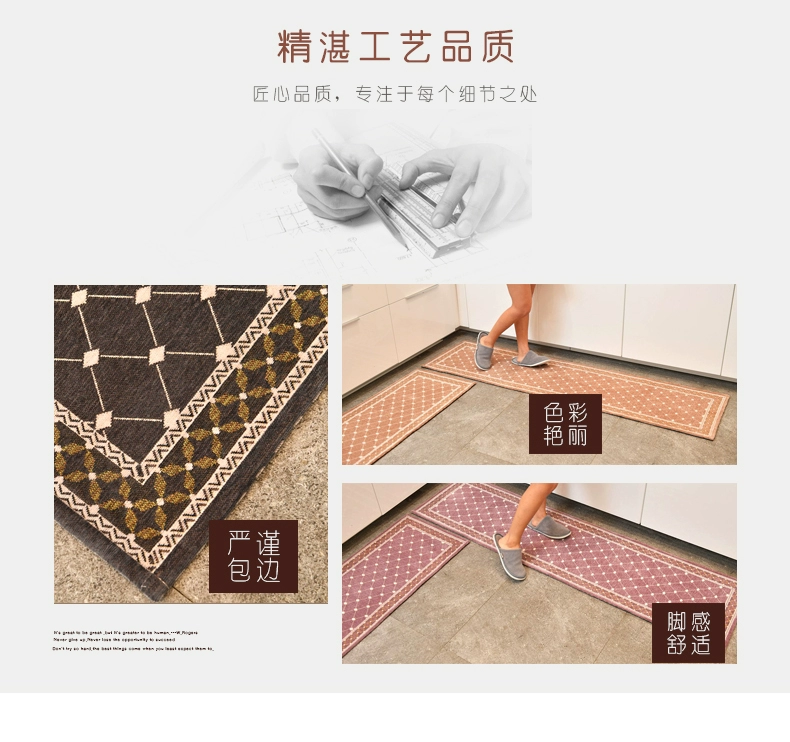 Jane Châu Âu thảm nhà bếp không thấm nước và chống thấm dải sàn nhà thảm phòng tắm thảm thấm thảm thảm cửa