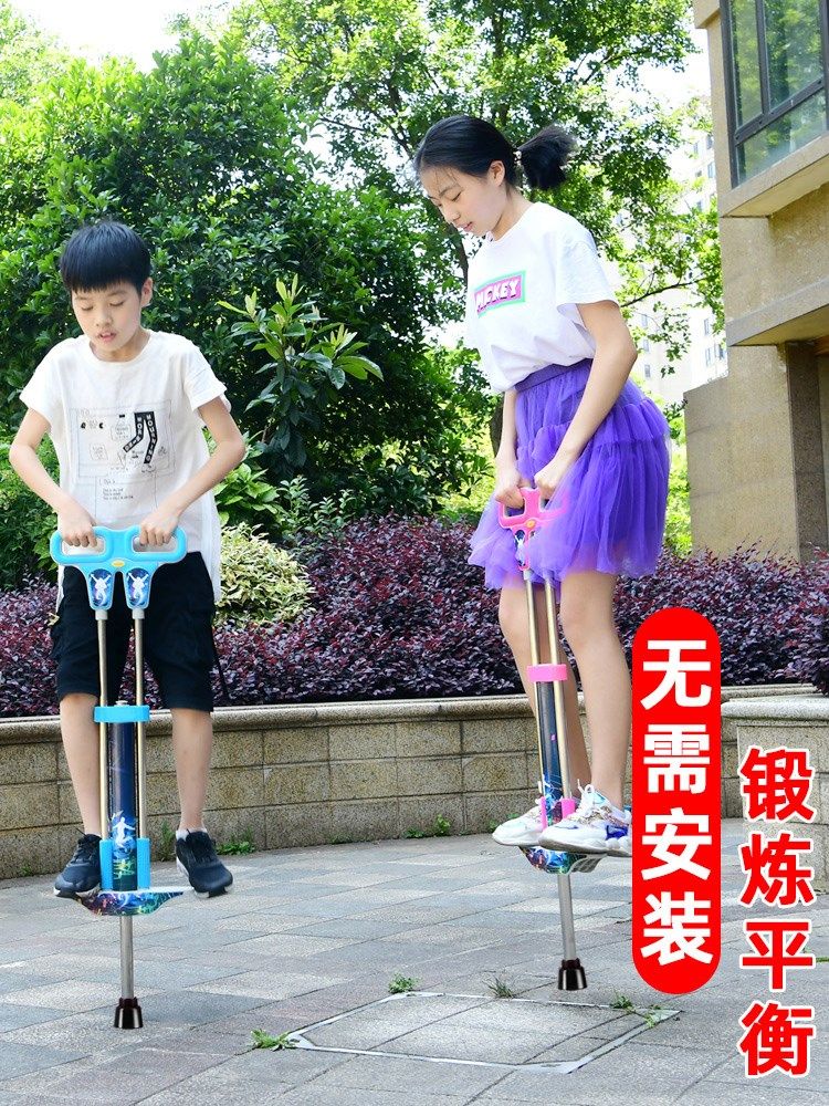 Jump rod children jump high toy frog jump high school pupil bounce deer bounce rod
