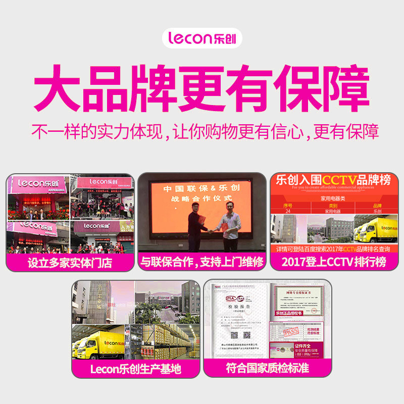 Lechuang Bone Saw Machine Saw Blade Imported Steel Frozen Meat Bone Food Saw Cutting Blade Bone Cutting Machine with Saw Blade