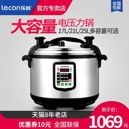 lecon/乐创 Электрическая высокая плита с большой пропускной способностью.