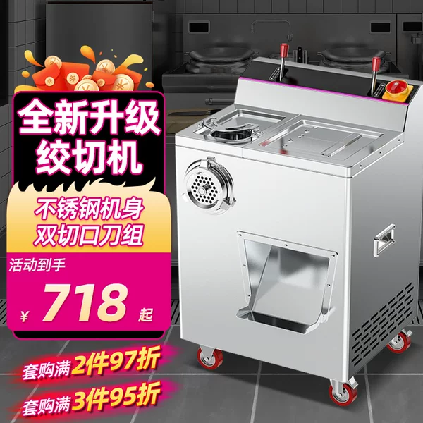 Товары от 乐创十指卓越专卖店