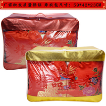 Upscale shouwear men and women full range of accessories boutique handshou clothing bags white matter bereavement funeral goods wholesale