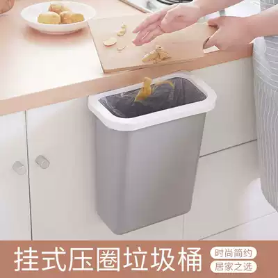 Kitchen integral cabinet door type can be hung small trash can household plastic storage box wall basket desktop suspension