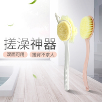 Bath artifact bath brush long handle soft wool bath brush bath towel bathing ball strong back brush