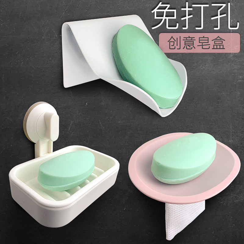 Powder room fat box free punch creative balcony Fat incense shelf Drain wall-mounted bathroom drag