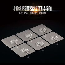 Adhesive hook strong wire drawing adhesive adhesive wall hanging load-bearing suction cup kitchen hook no trace pasting door rear non-perforated hook