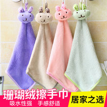 Hand towel can be hung adult super absorbent large household kitchen cute coral Velvet toilet cartoon hand towel