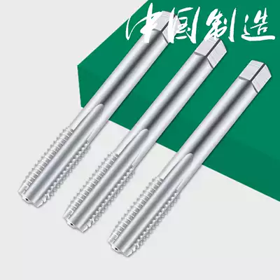 Screw tapping Non-standard fine tooth screw tapping 28 29 30 31*0 5 0 75 1 1 25 1 5 2 2 5 3 straight groove