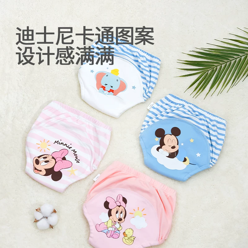 Disney, children's trousers for training for men and women, gauze underwear, washable