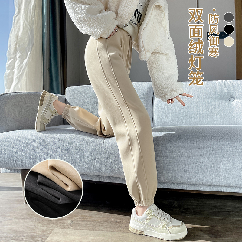 2026 New Style Windproof Pants for Petite Women, Spring, Autumn, and Winter, Fleece-Lined and Thickened, Milk Tea Color, Sports Pants, Casual Lantern Sweatpants
