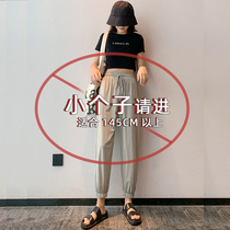 Ice silk anti-mosquito sports pants women Summer thin loose bunches 80% small sub casual cool and cool light cage pants