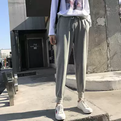 Spring and autumn thin leg sports pants women's ins tide loose small feet Korean version of nine small casual women's pants