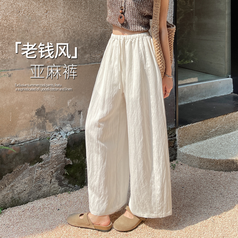 2026 New Summer Thin Linen Cropped Balloon Pants for Petite Women, Loose and Slimming, Old Money Style Wide-Leg Pants