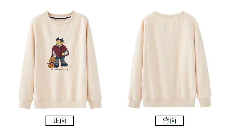 Sweatshirt femme TEENIE WEENIE - Ref 3215439 Image 49