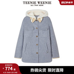 TeenieWeenie Bear Winter Hooded Sheep Wool Blended Contrast Color Woolen Coat Woolen Jacket Women Soft and Waxy