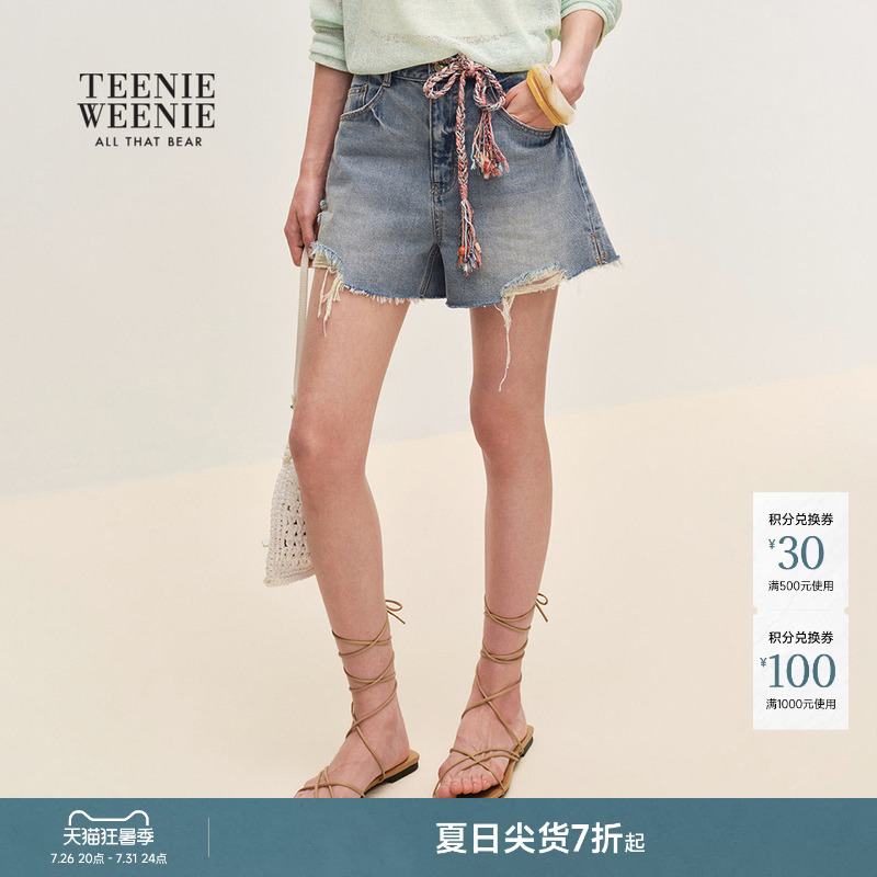 Teenieweenie Women's Clothing 26 Summer New Fashion Stylish Retro Washed Ripped Denim Shorts