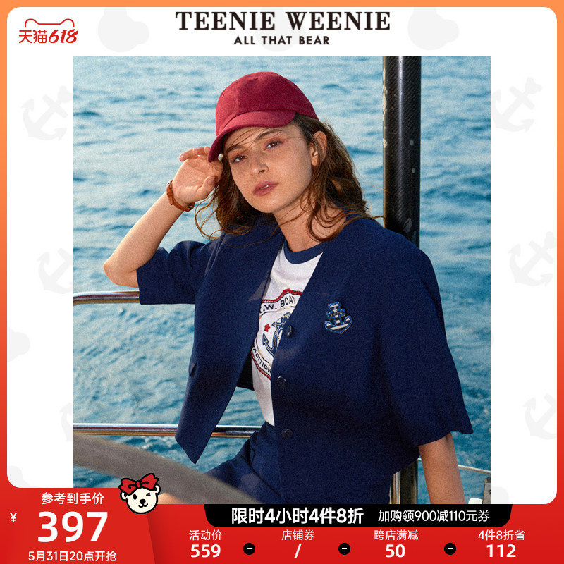 TeenieWeenie small bear V collar suit jacket design feeling small college ethos women 2022 new