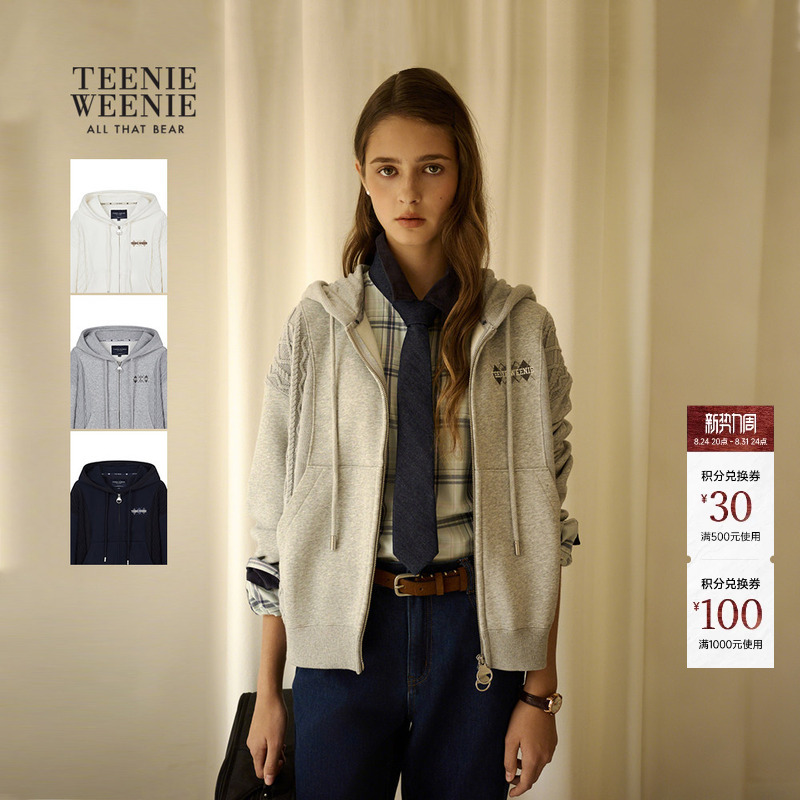 Teenieweenie Women's Autumn and Winter Simple and Fashionable Casual Diamond Pattern Zipper Hooded Sweatshirt Jacket