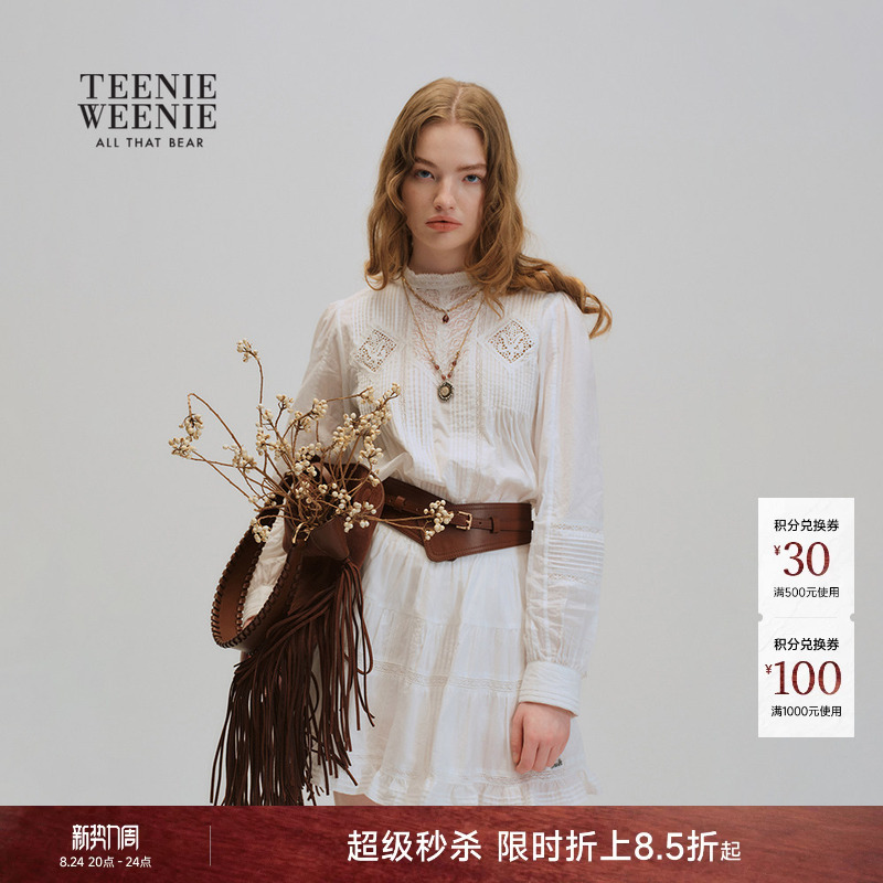 Teenieweenie Bear French-Style Lace Hollow-Out Shirt for Women, All-Cotton Comfortable Loose Blouse, Elegant Style Shirt Teenieweenie Bear French-Style Lace Hollow-Out Shirt for Women, All-Cotton Comfortable Loose Blouse, Elegant Style Shirt