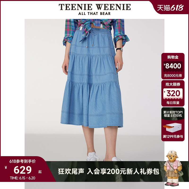 TeenieWeenie Bear レディース デニムスカート 2025年夏新作 レトロロングスカート デニムケーキスカート