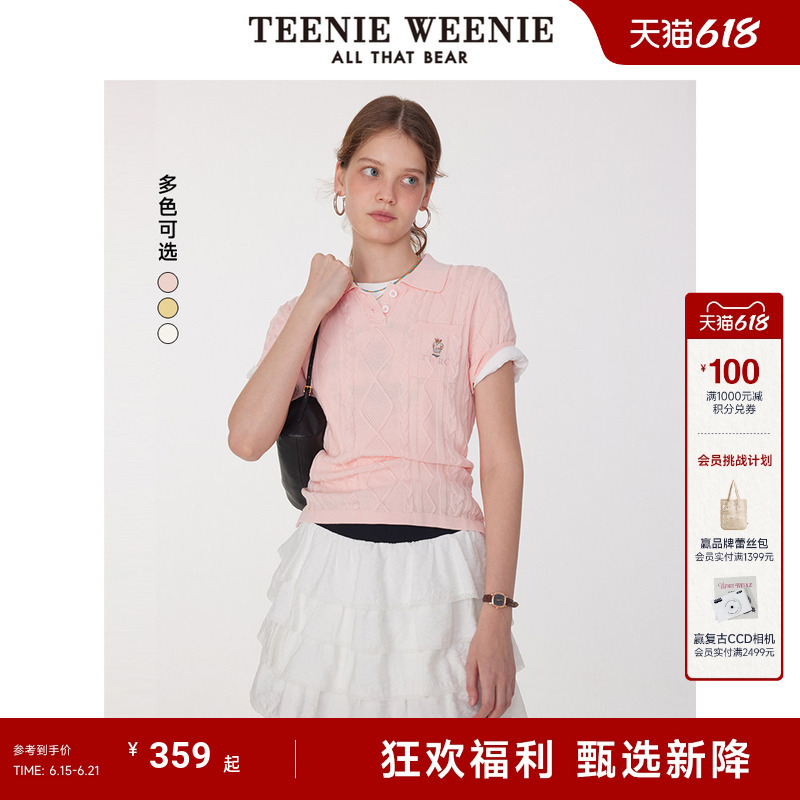 Teenieweenie Women's Fashion Fresh Dopamine Ribbed Short-Sleeve Polo T-Shirt Knitwear