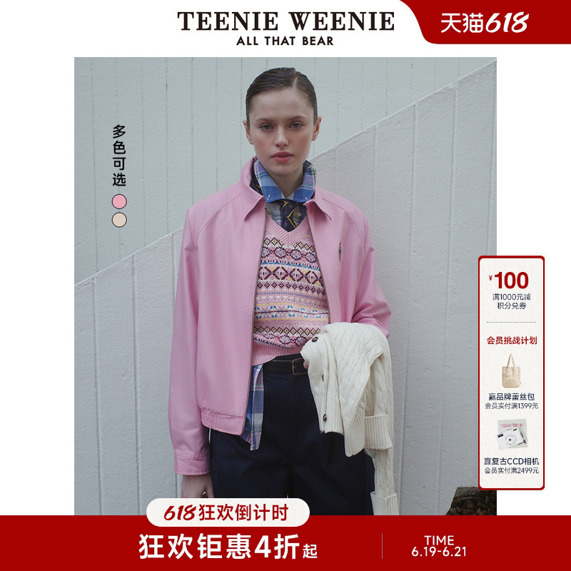 Teenieweenie Women's Bear-Themed Jacket Spring/Summer Cotton Lyocell Pink Short Jacket Top for Women Teenieweenie Women's Bear-Themed Jacket Spring/Summer Cotton Lyocell Pink Short Jacket Top for Women