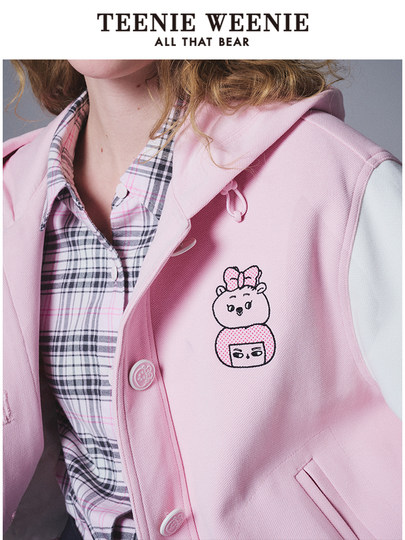 TeenieWeenie Bear/Wukongkong's cute hooded short knitted baseball jacket