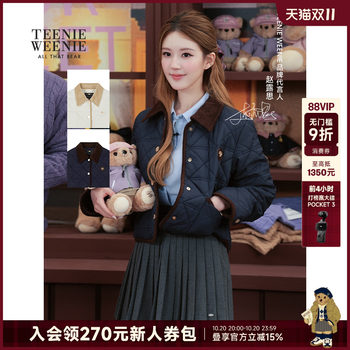 Teenieweenie fashionable loose contrast cotton clothing Teenieweenie fashionable loose contrast cotton clothing