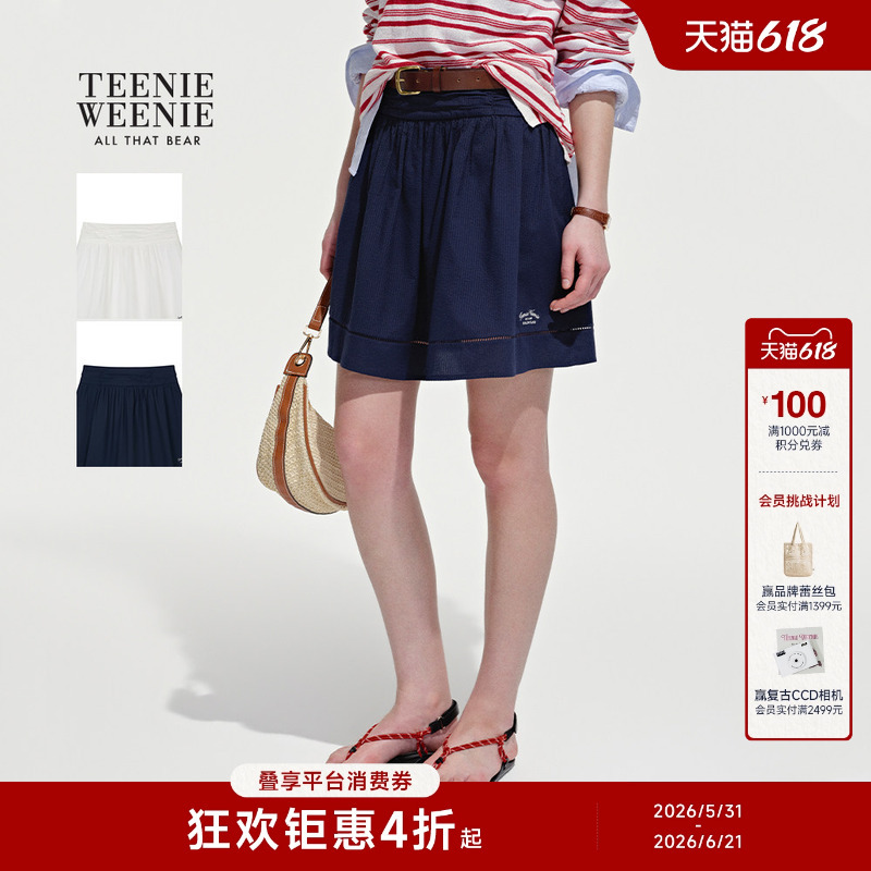 Teenieweenie Women's Bear-Themed Skirt, Summer 26 New Style, Elegant and Dynamic Bubble Texture A-Line Flared Skirt Teenieweenie Women's Bear-Themed Skirt, Summer 26 New Style, Elegant and Dynamic Bubble Texture A-Line Flared Skirt