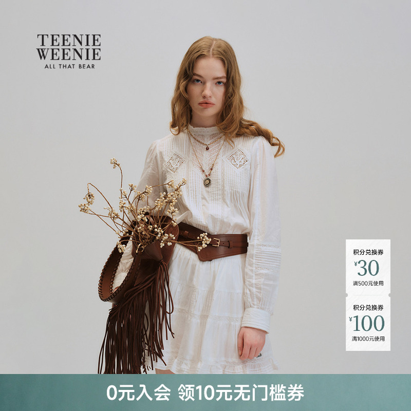 Teenieweenie Women's Shirt 26 Spring and Summer Fashion Loose and Comfortable French Lace Blouse Top