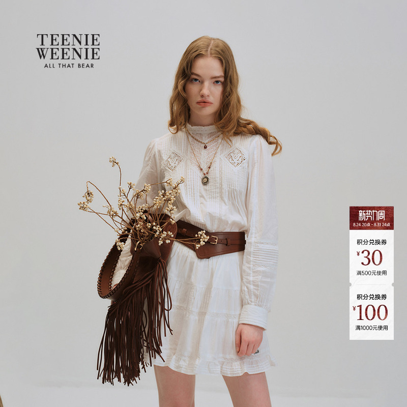 Teenieweenie Bear French-Style Lace Hollow-Out Shirt for Women, All-Cotton Comfortable Loose Blouse, Elegant Style Shirt Teenieweenie Bear French-Style Lace Hollow-Out Shirt for Women, All-Cotton Comfortable Loose Blouse, Elegant Style Shirt