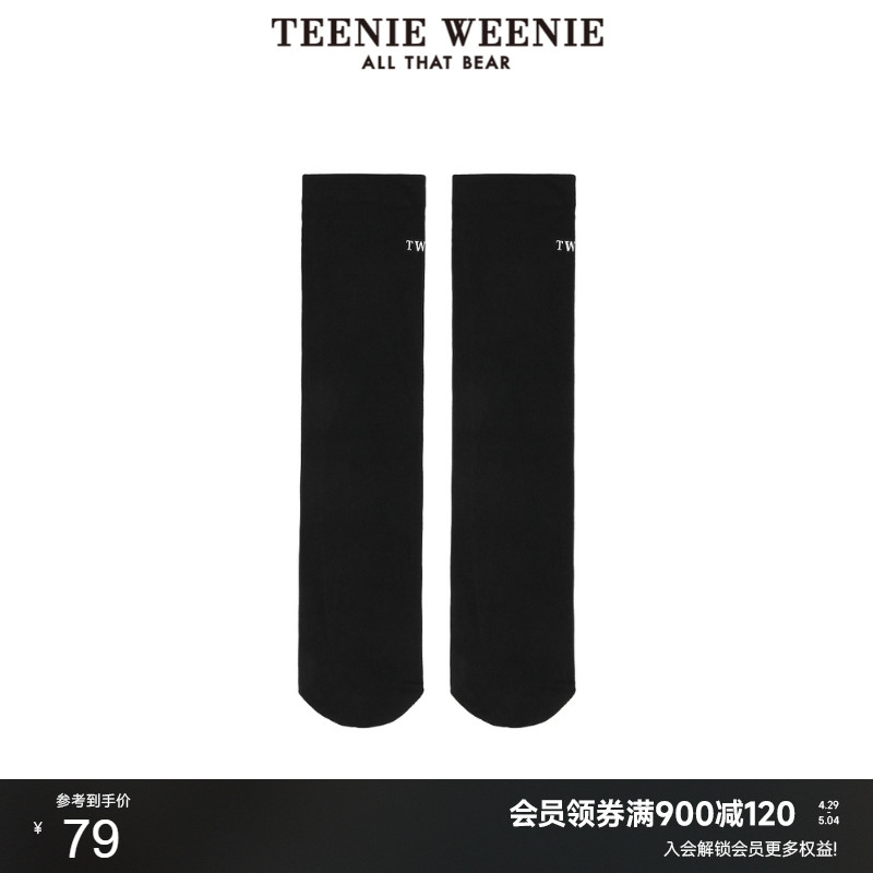 Teenie Weenie Letter socks of the new female socks in spring and summer