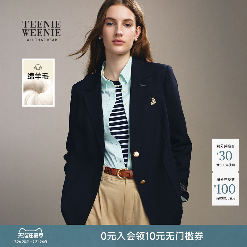 Teenieweenie Women's Jacket 26 Spring New Style Elegant College Style Structured Comfortable Gold Button Blazer