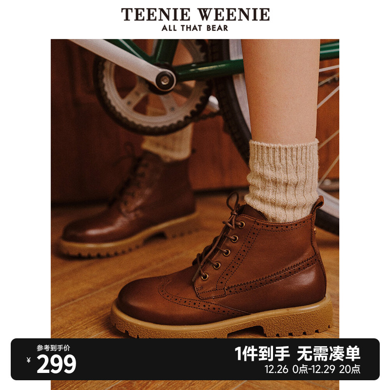 TeenieWeenie small bear black leather shoes women's autumn winter new women's shoes Martin boots temperament Inn Wind Leisure-Taobao