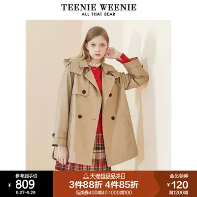 TeenieWeenie bear long version of hooded windbreaker coat coat loose Korean version of thin female 2021 summer New