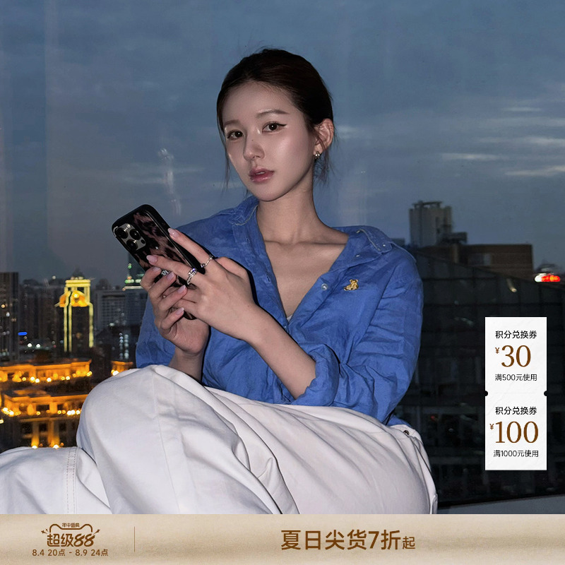 [Same Style as Zhao Lusi] |   Teenieweenie Little Bear Women's Blue Linen Shirt】