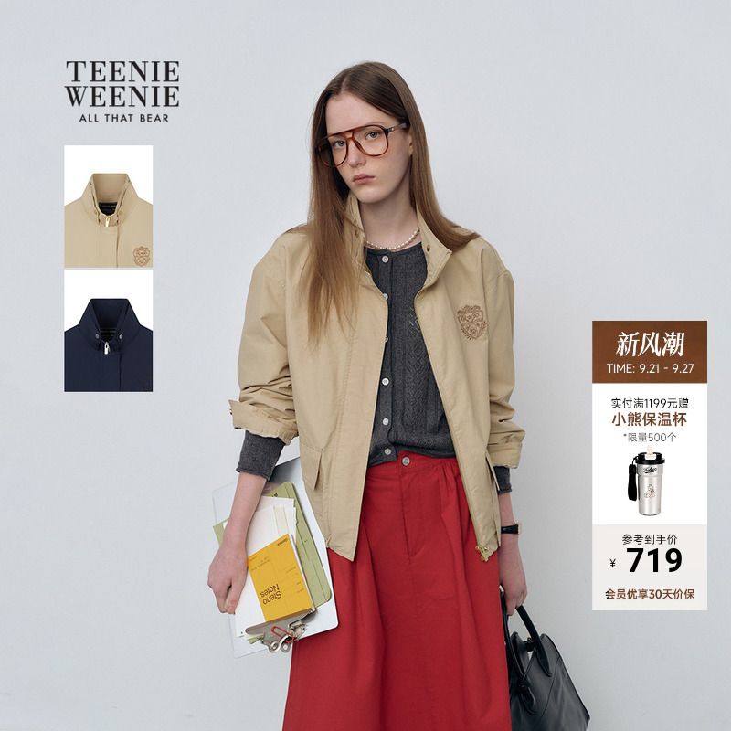Teenieweenie Women's Bear-Themed Jacket 26 Spring New Style Comfortable Retro Trendy Stand Collar Short Jacket Top Teenieweenie Women's Bear-Themed Jacket 26 Spring New Style Comfortable Retro Trendy Stand Collar Short Jacket Top