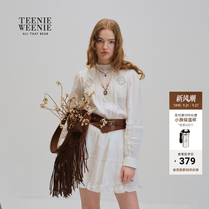 Teenieweenie Bear French Lace Hollow Out Shirt for Women, All-Cotton Comfortable Loose Blouse, Elegant Style Shirt Teenieweenie Bear French Lace Hollow Out Shirt for Women, All-Cotton Comfortable Loose Blouse, Elegant Style Shirt
