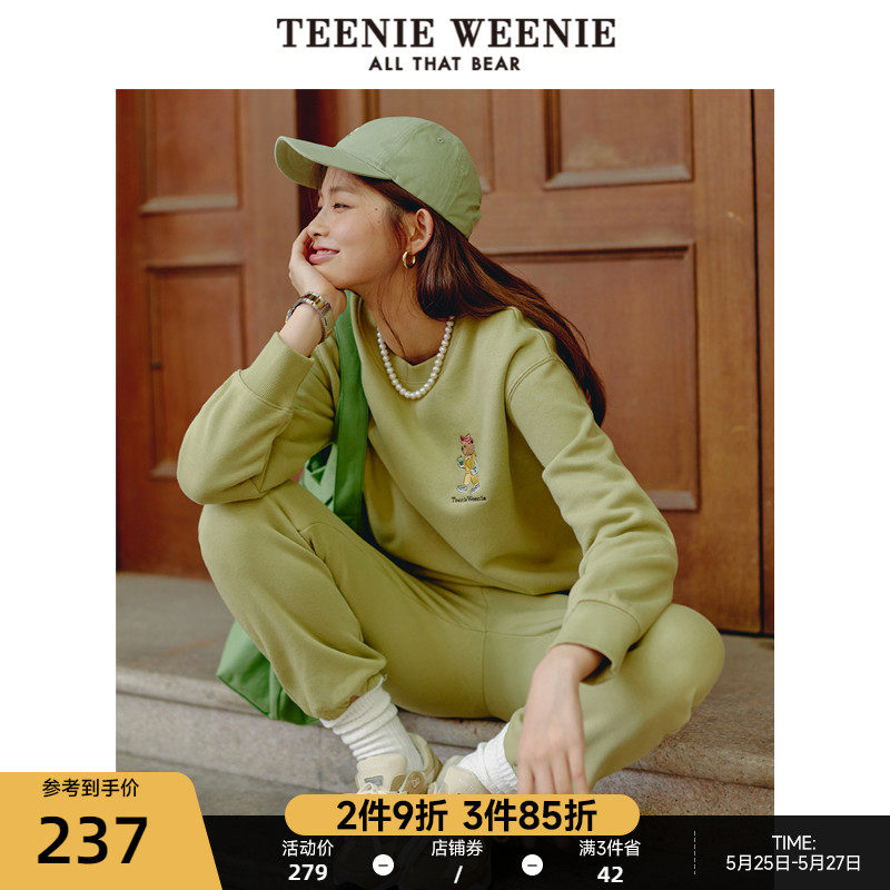 Teenie Weenie Bear crew neck sweatshirt women's loose Korean version of the top year autumn winter new plus fleece women's wear