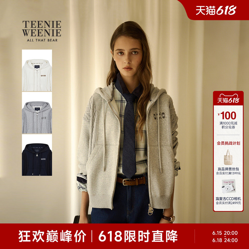 Teenieweenie Women's Autumn and Winter Simple and Fashionable Casual Diamond Pattern Zipper Hooded Sweatshirt Jacket