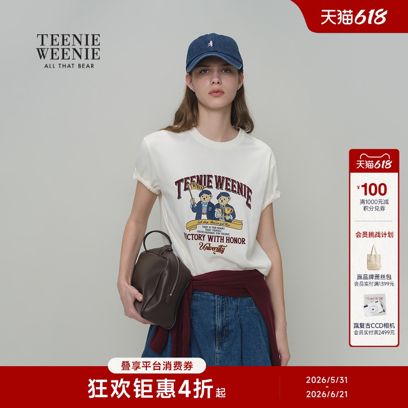 Teenieweenie Women's T-Shirt 26 Spring and Summer Casual Big Bear Print Loose Round Neck Short-Sleeved Top