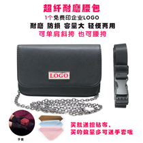 Super fiber jewelry store shopping guide running bag clothing gold shop men and women shoulder crossbody women bag work cash register running bag fixed logo