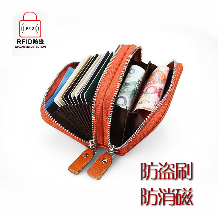 RFID anti-magnetic organ card bag women's multi card zipper credit card driver's license coin wallet Korean leather bag