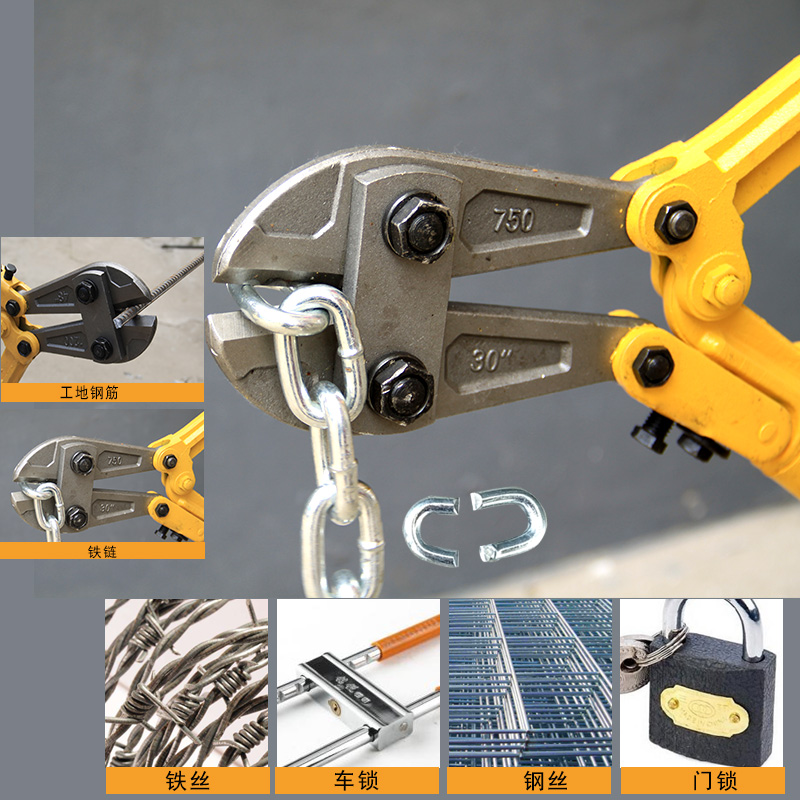 Promotion ; cut wire clamp cut cut wire cut chipset cut head strong long arm province